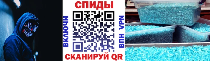 Амфетамин 97% цена наркотик Еманжелинск
