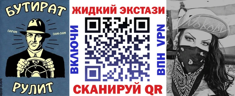 купить   Еманжелинск  БУТИРАТ оксана 
