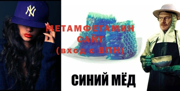 jwh Алзамай