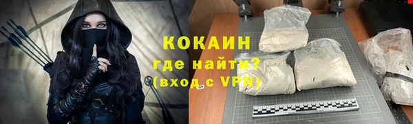 СК Алексеевка