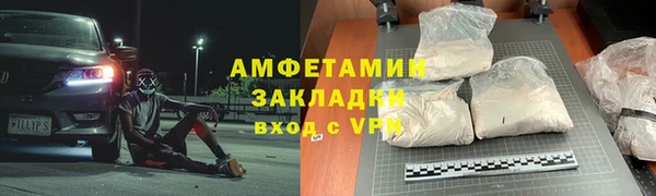СК Алексеевка