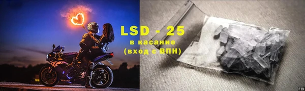 jwh Алзамай