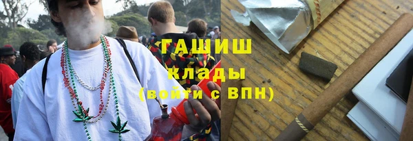 jwh Алзамай