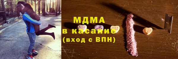 СК Алексеевка