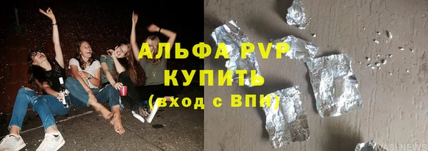 jwh Алзамай