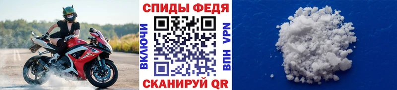 цена   Еманжелинск  Метамфетамин Methamphetamine 