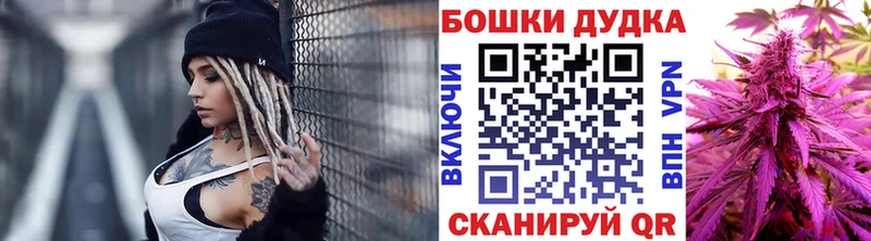Конопля ГИДРОПОН Еманжелинск